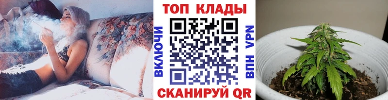 Магазин наркотиков Саки A-PVP  кракен tor  ГАШ  МЕФ  Конопля  COCAIN 