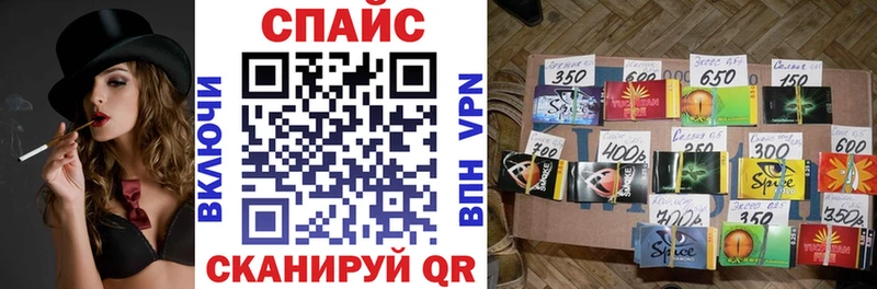 как найти закладки  Саки  БУТИРАТ BDO 