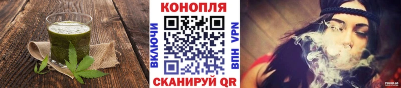 Печенье с ТГК марихуана  Саки 