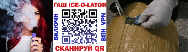 ГАШИШ Premium  Саки 