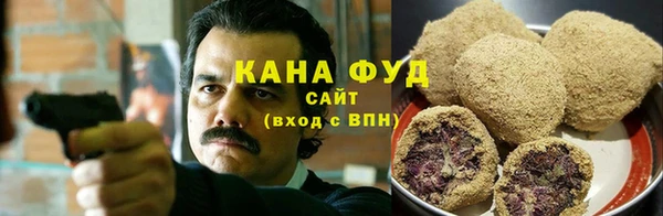 прущие крисы Володарск