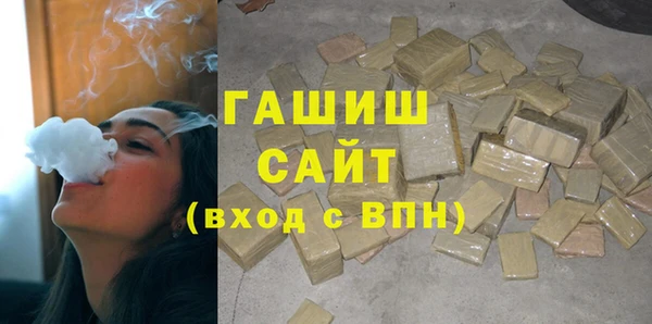 mdma Тында