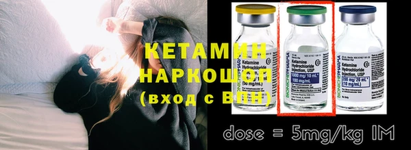 трава Туринск