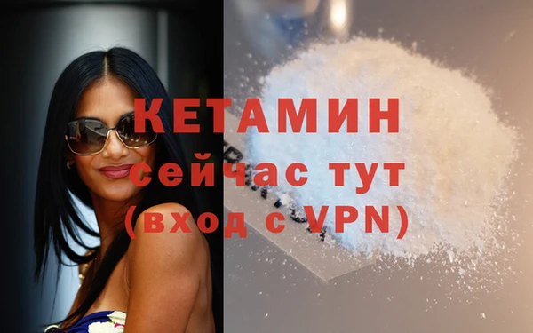 прущие крисы Володарск