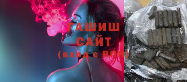 прущие крисы Володарск