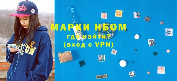 МДПВ Волосово