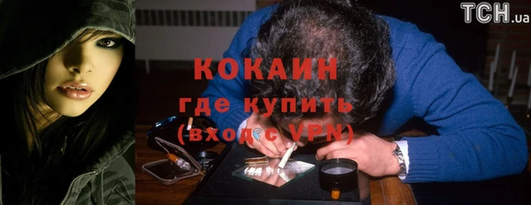 МДПВ Волосово