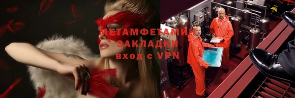 МДПВ Волосово