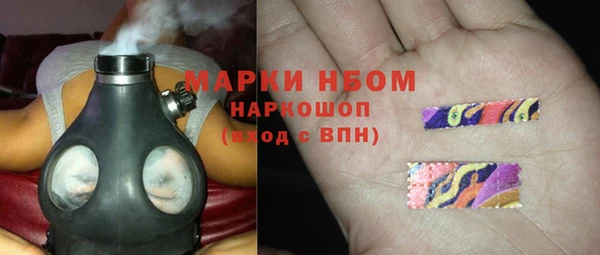 МДПВ Волосово