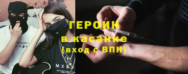 МДПВ Волосово