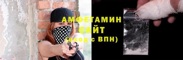 МДПВ Волосово