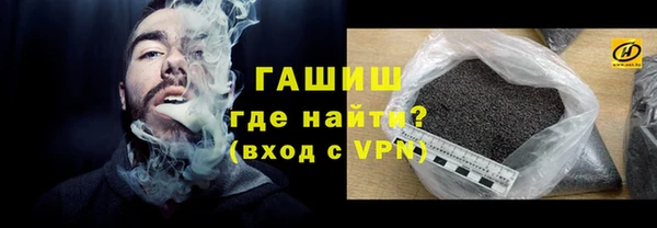 МДПВ Волосово