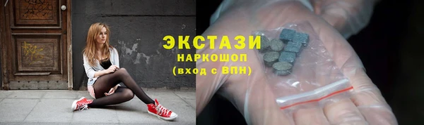 прущие крисы Володарск