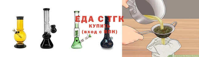 прущие крисы Володарск