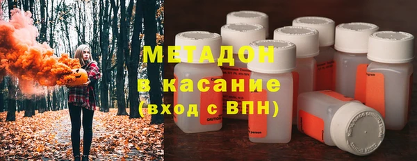 прущие крисы Володарск