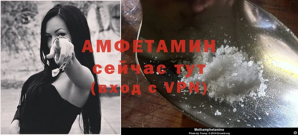 МДПВ Волосово