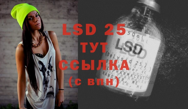 МДПВ Волосово