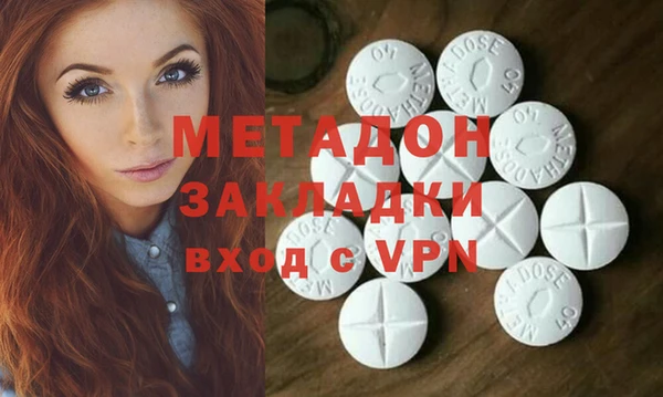 прущие крисы Володарск