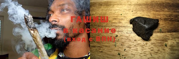 mdma Тында